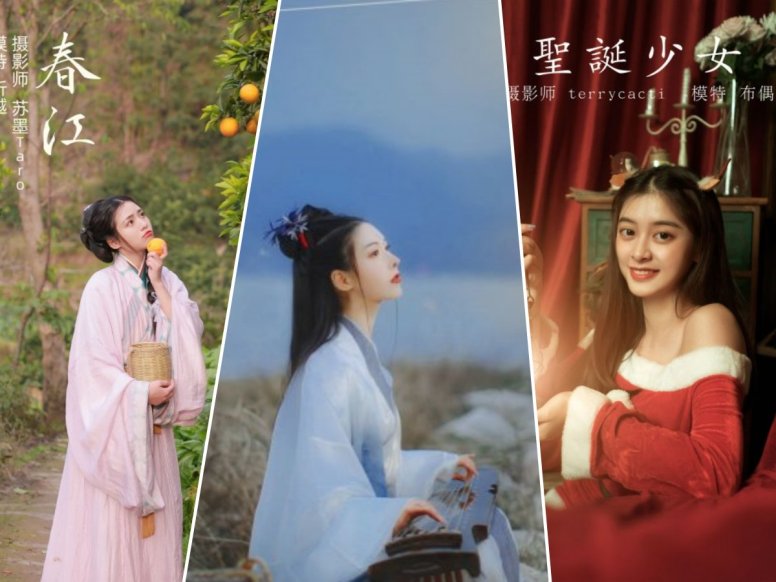 YITUYU艺图语 – 合集全套8820(+12)期[3292G-2025.12]